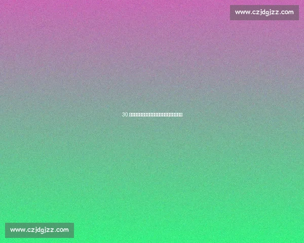 30 年坚守！开拓者冠军往事：逆转传奇与超巨传承