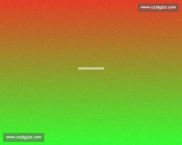 淬炼八年:中国各梯队外战的财富密码