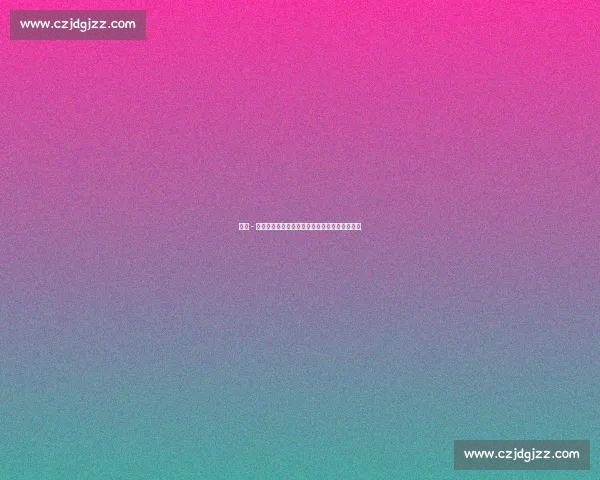 伊朗 - 以色列冲突升级，塔雷米因空域关闭无缘世俱杯