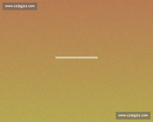 湖人对阵热火完整视频回顾巨星对决与关键时刻战术解析全场高光瞬间盘点