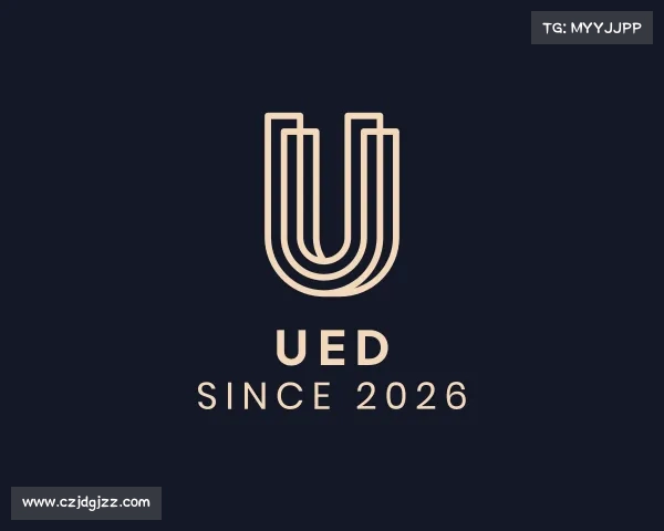 发现UED
